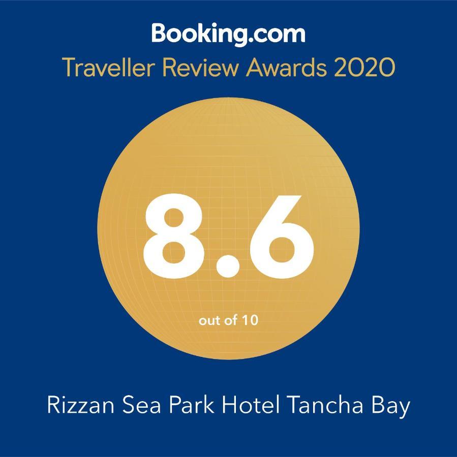 Rizzan Sea Park Hotel Tancha Bay Onna Eksteriør billede